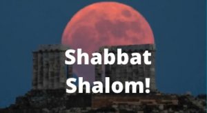 Shabbat-Shalom-Salutation-18