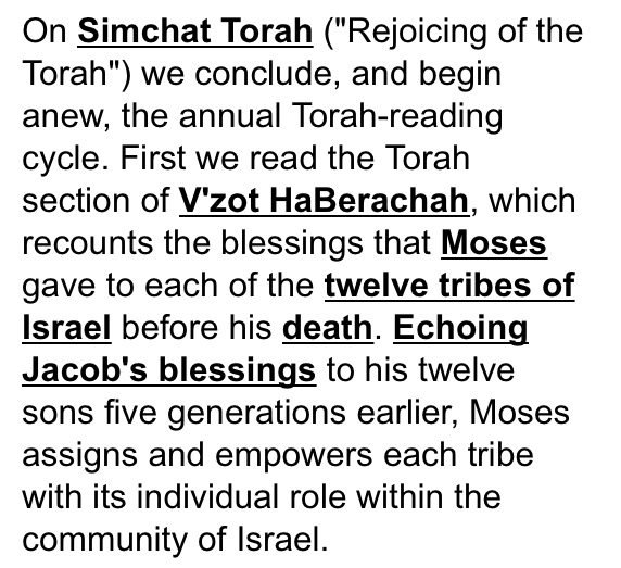 VZot-HaBerachah-parshah-guide-2
