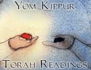 Yom-Kippur-artwork-2