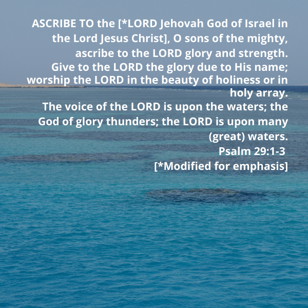 Psalm29-1-3
