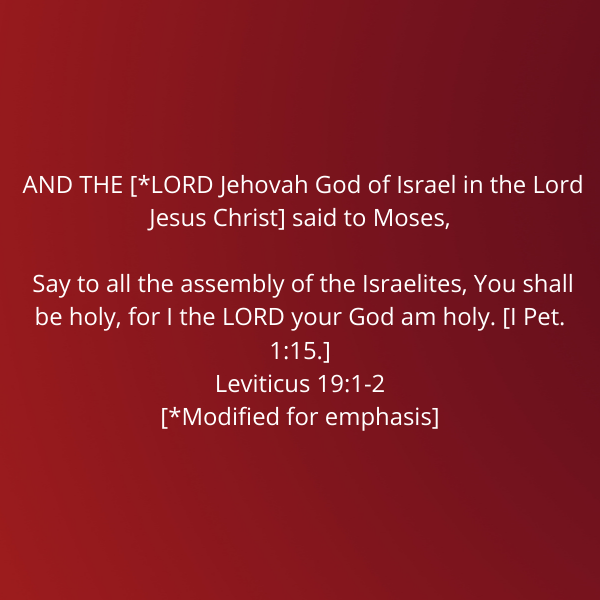 Leviticus19-1-2-Kedoshim