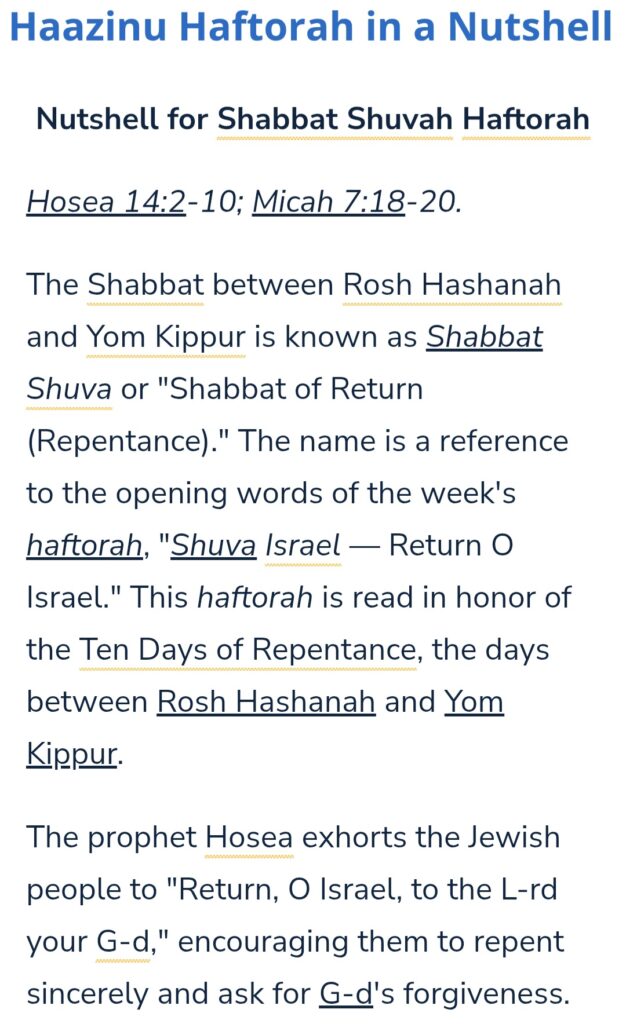 Haazinu-Haftorah-Commentary-1
