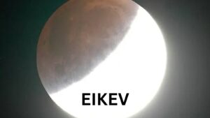 Eikev Featured Image