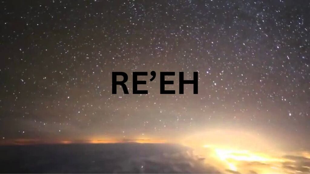 RE’EH-Featuerd-Image